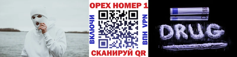 COCAIN FishScale  Купить где  Томари 