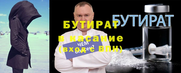 меф VHQ Вязники