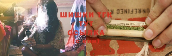 mdpv Вязьма