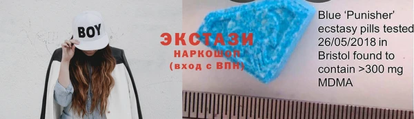 меф VHQ Вязники