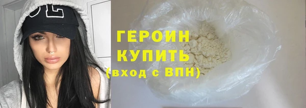 меф VHQ Вязники