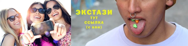 mdpv Вязьма