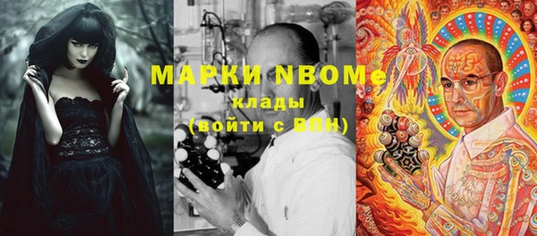 меф VHQ Вязники