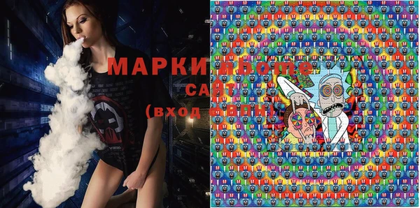 меф VHQ Вязники