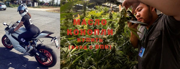 mdpv Вязьма