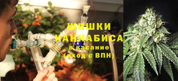 mdpv Вязьма