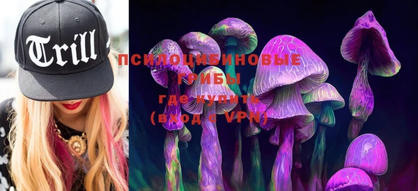 меф VHQ Вязники