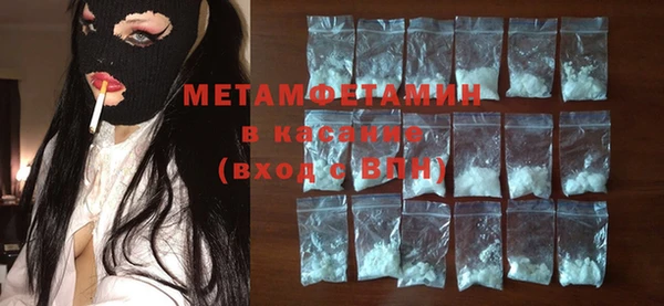 mdpv Вязьма
