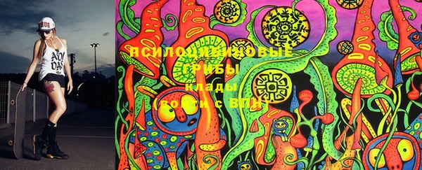 меф VHQ Вязники