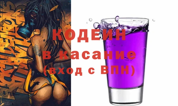 меф VHQ Вязники
