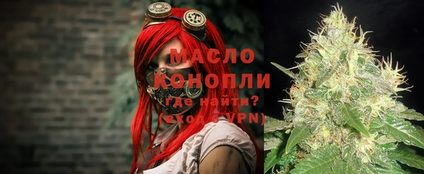 меф VHQ Вязники