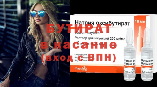 меф VHQ Вязники