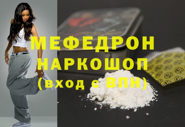 марки lsd Вяземский