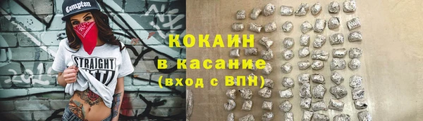 марки lsd Вяземский