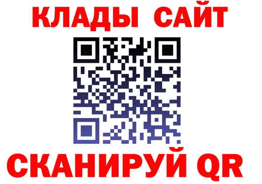 А ПВП Crystall маркетплейс это KRAKEN Томари