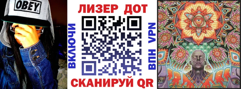 Купить Томари Марки N-bome 1,8мг