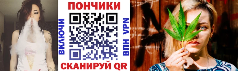 Купить где  Томари  Канабис семена 